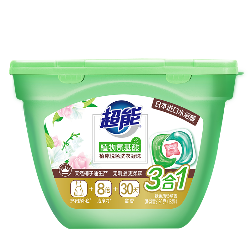 ���� ֲ����ɫϴ������ 180g 18�� 19.9Ԫ