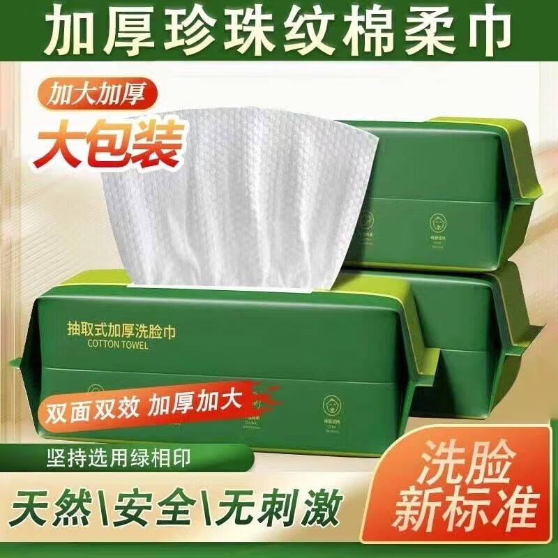 京东数码家电 2023-07-25 - 第25张 | 最新购物优惠券 京东数码家电 2023-07-25 - 第25张 | 最新购物优惠券