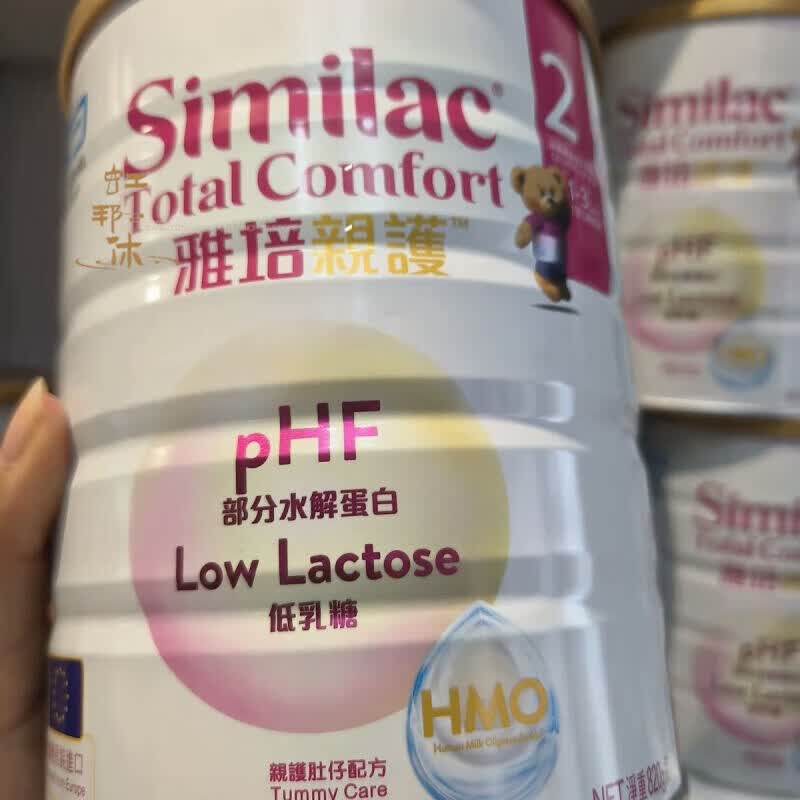 奢氧23年生产雅培港版心美力亲护hmo低乳糖适度水解奶粉1-3岁2段820g
