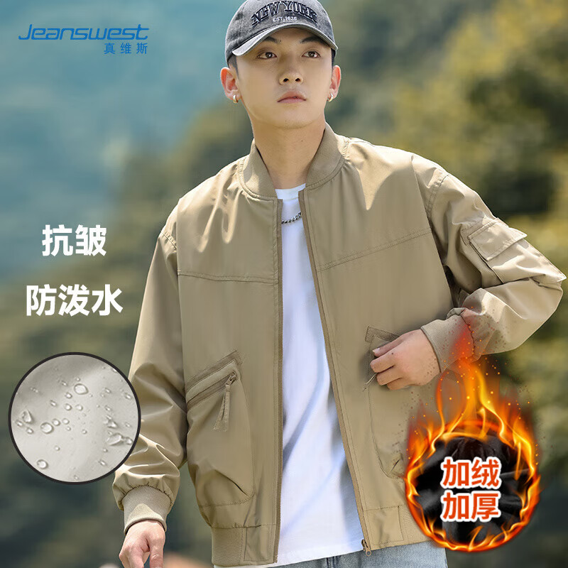 ���ڲ�������ά˹��Jeanswest���������ﶬ�����а����������޼Ӻ����ˮ�ٴ����ʱ�мп��� 133Ԫ