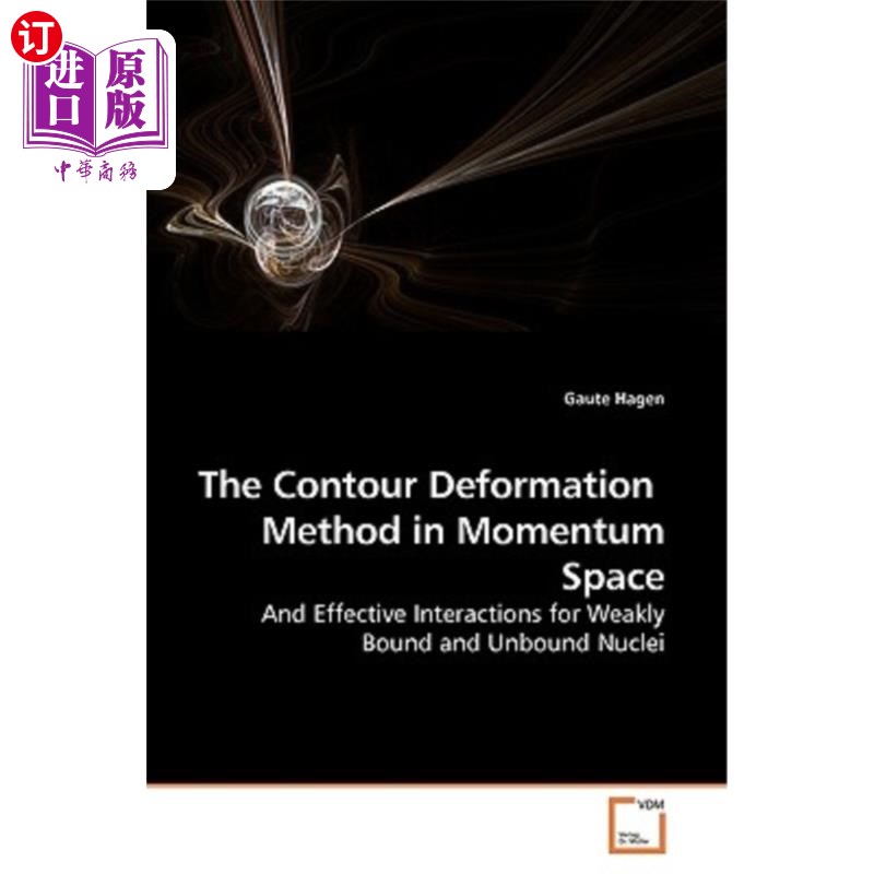 deformation method in momentum space 动量空间中的轮廓变形法