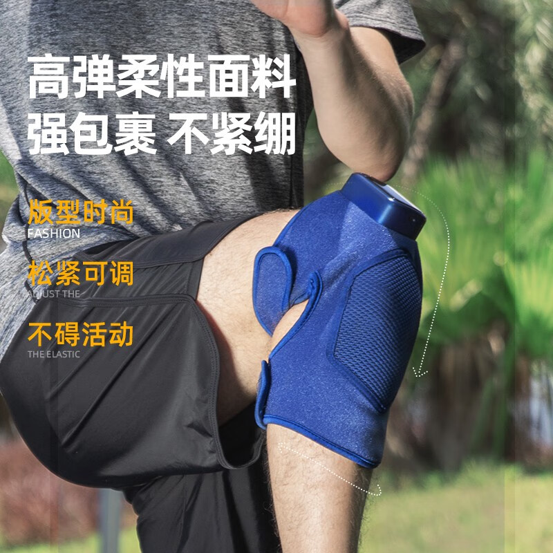 DEDAKJ【德国品牌】膝盖按摩仪热敷护理膝关节理疗肩膀护膝仪腿酸阴天老寒腿冷暖膝送长辈父母中秋教师礼 【热敷可艾灸】多部位养护双支K-HK32