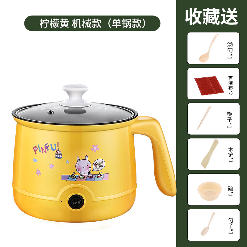 凯启达适用于大货车车载专用24伏电饭锅电煮锅2一3人电饭煲小型迷你做