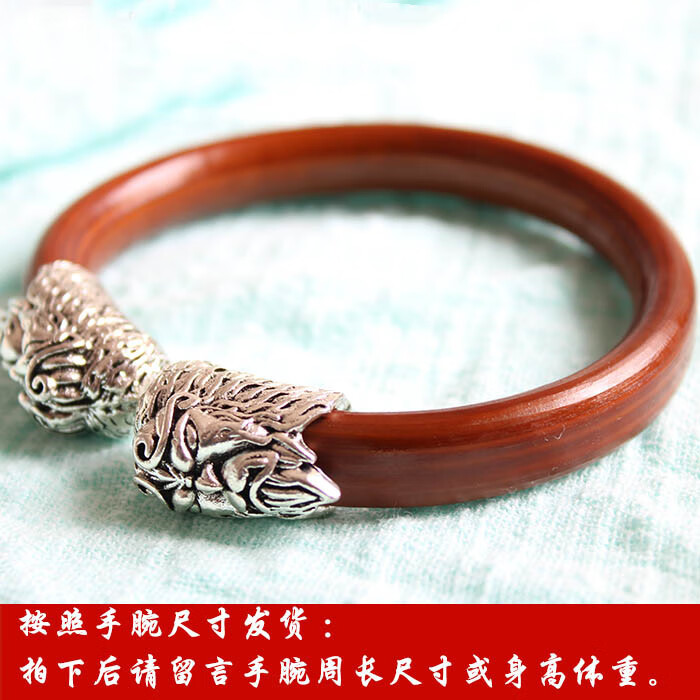 溪春水天然野生鸡血藤手镯复古简约纯手工民族男女情侣款无节藏银金刚