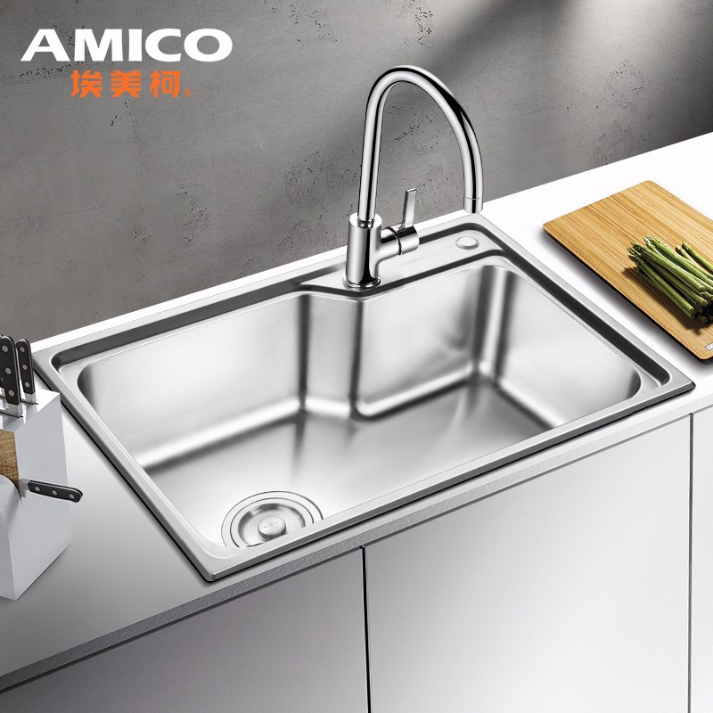 埃美柯amico304不锈钢水槽大单槽洗菜盆厨房一体式洗碗池水盆带龙头台