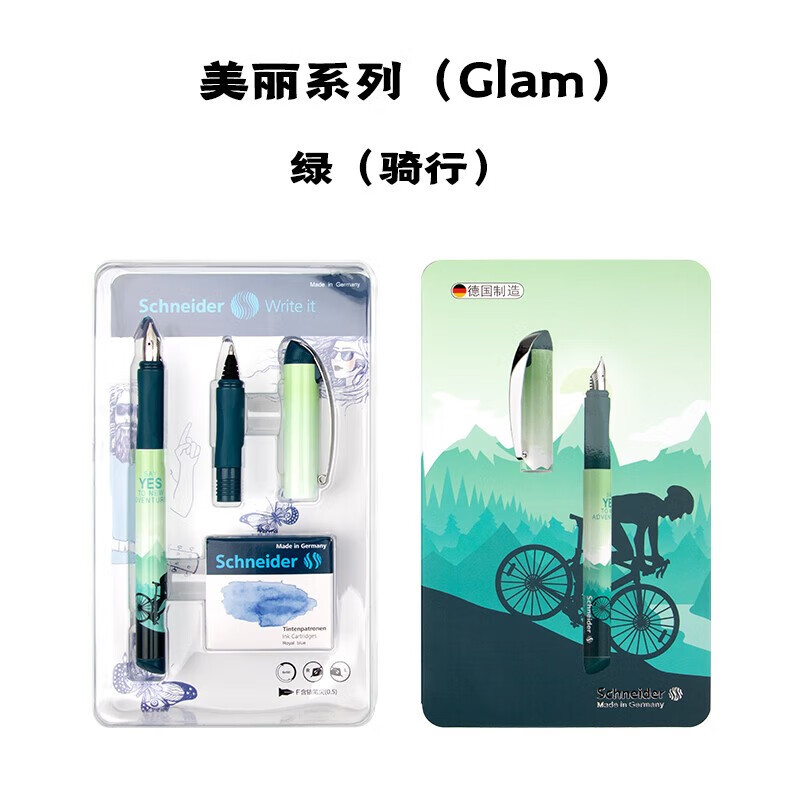 ʩ�͵� ������������ϵ��Сѧ���ֱ�ǩ�ֱ�˫��ͷ��װ