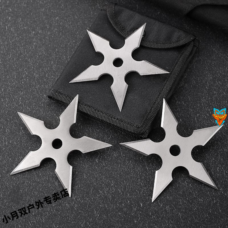 南啵丸五角星镖小刀不锈钢训练忍者飞镖日式飞镖暗器针动漫道具卡卡西