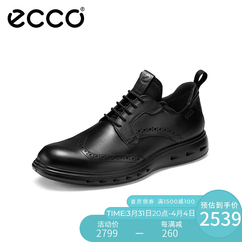 爱步（ECCO）正装鞋男 简约商务皮鞋透气耐磨德比鞋 混动720系列820194 黑色41怎么看?