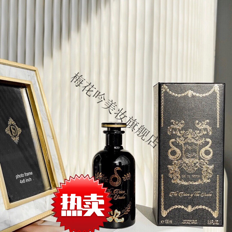 女迷 相关京东优惠商品 2 价格图片品牌优惠券 虎窝购