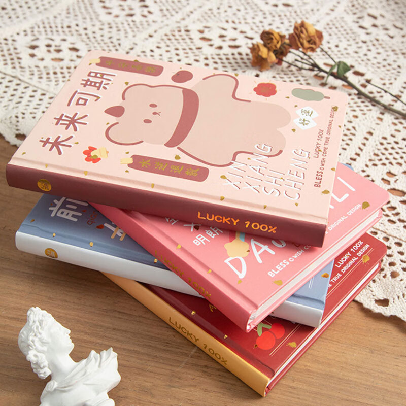 页手账本笔记本子高颜值日记本小学生记事本小本子文具送闺蜜生日礼物