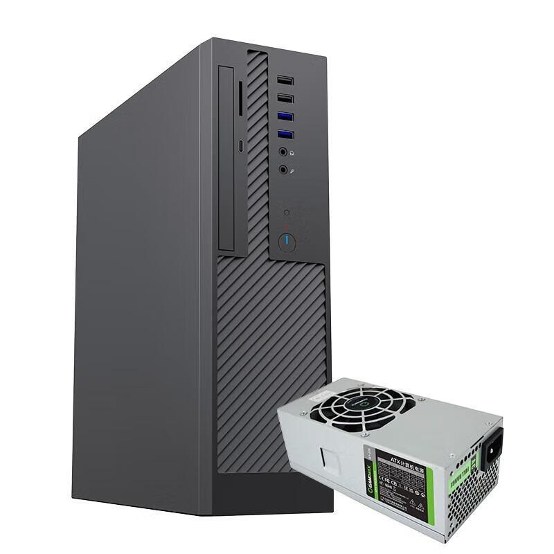 游戏帝国（GAMEMAX）商祺S2商用桌面电脑小机箱电源套装多功能面板matx/4U口/Type-C 商祺S2