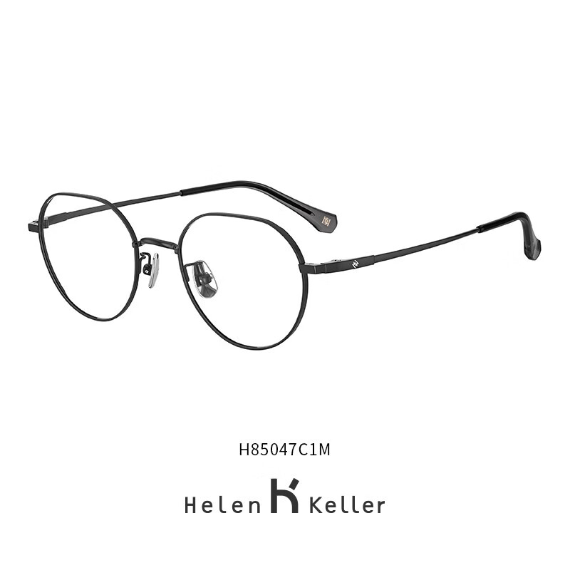 海伦凯勒(helen keller)近视眼镜框男女新款超轻钛材质圆框光学镜架可
