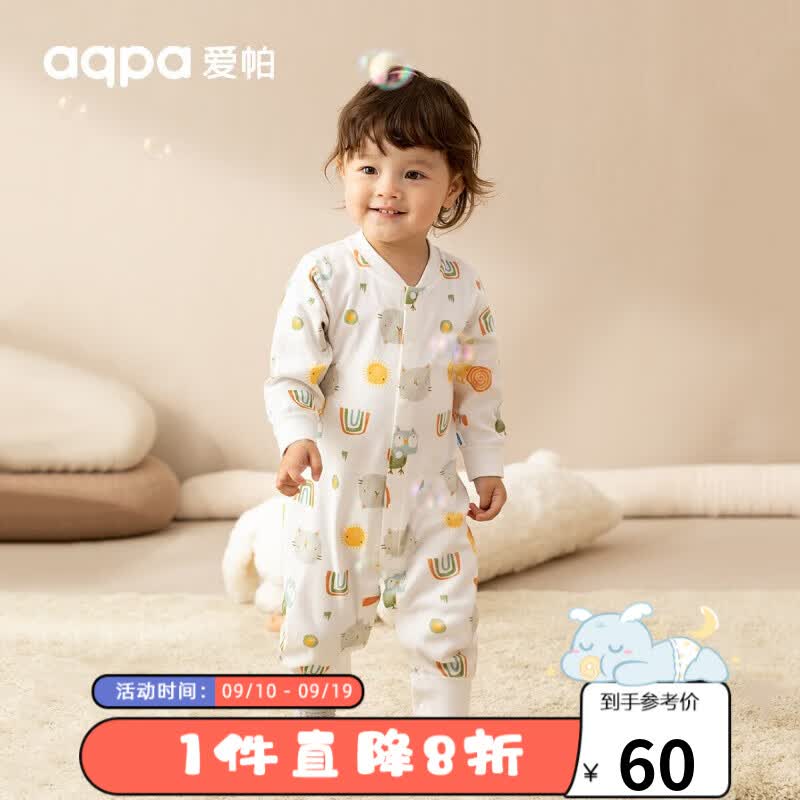 aqpa婴儿【新疆棉】长袖爬服春秋男女宝宝四季内衣婴儿连体衣保暖 白底彩虹精灵 73cm怎么样,好用不?