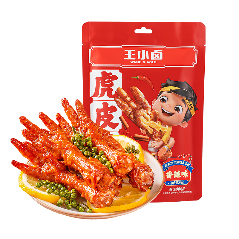 С±Ƥצ ΢ζ210g (W3) צ ±צ ʳ װ77.8Ԫ19.45Ԫ/