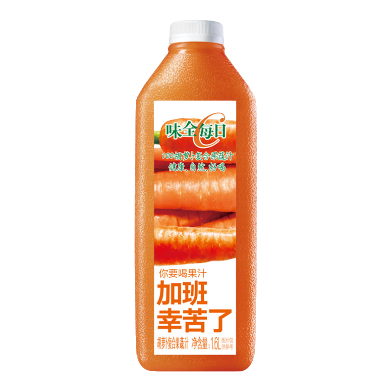 WEICHUAN 味全 每日C 胡萝卜复合果蔬汁 1.6L