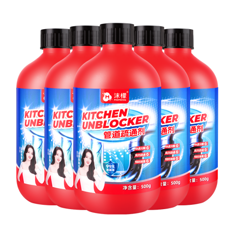 ĭ�ʹܵ���ͨ��500g*5 ����ԡ����Ͱ��ˮ�ܵ���ͨ����©ǿ���ܽ�� 67.9Ԫ