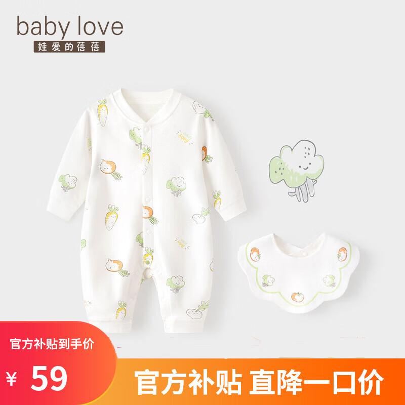 手机怎么看连体衣爬服价格曲线|连体衣爬服价格比较