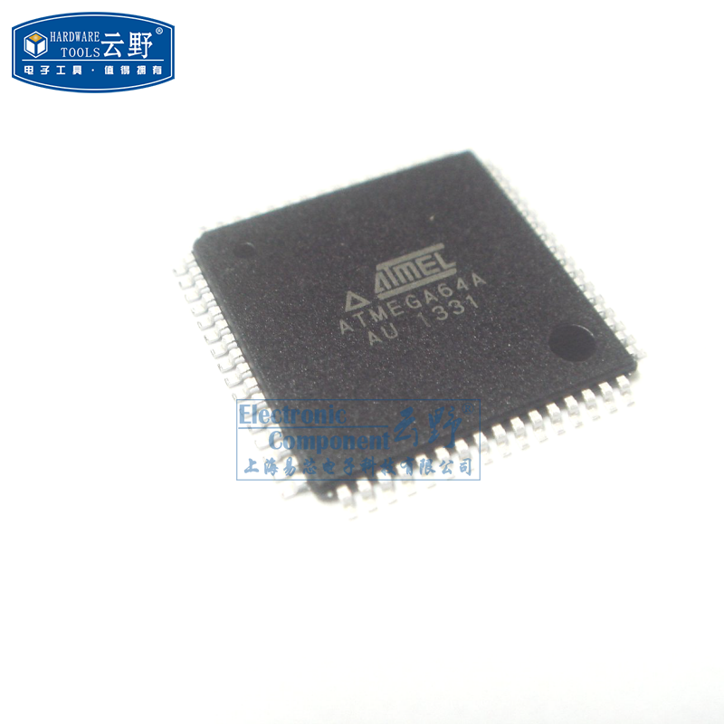 云野 ic集成电路atmega64a-au qfp64 8位微控制器 芯片
