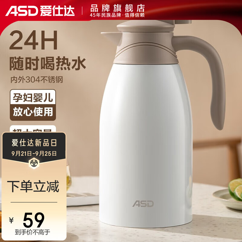 京东家具日用 2023-09-24 - 第3张 | 最新购物优惠券 京东家具日用 2023-09-24 - 第3张 | 最新购物优惠券
