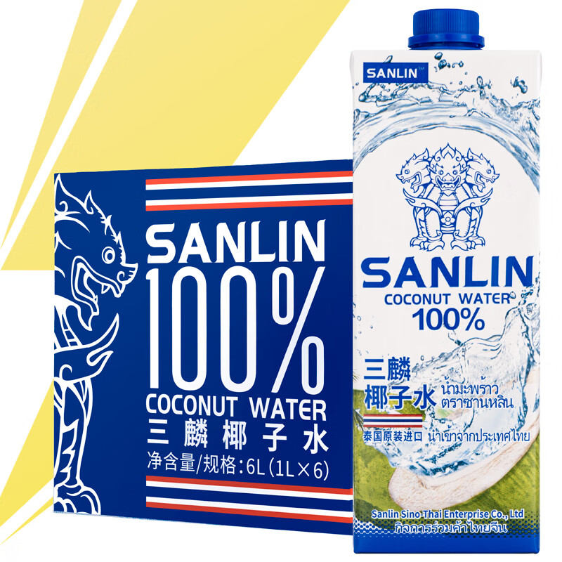 三麟100%椰子水 富含天然电解质 泰国进口NFC椰青果汁1L*6瓶 整箱