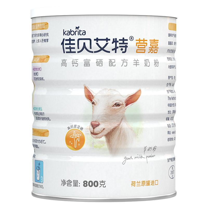 �ѱ��������̷�Ӫ�θ߸Ƹ��������ǳ����������̷�800g�������ڴ������� ���������ڡ��߸�800g 185.3Ԫ