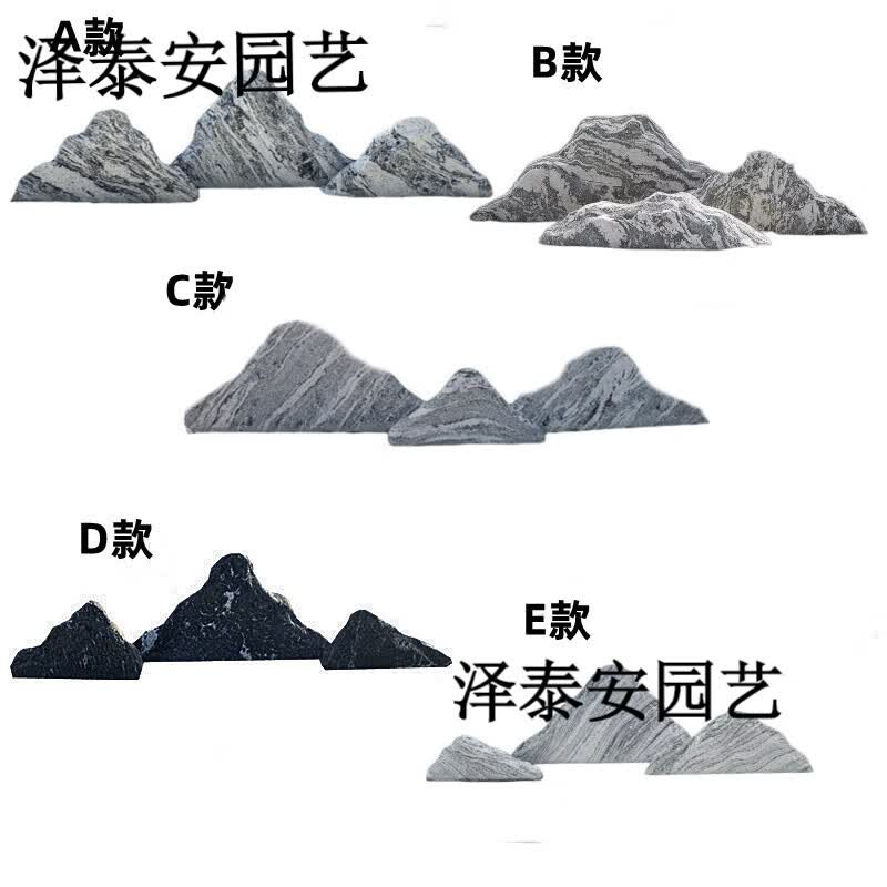 米詅雪浪石切片组合天然造景大型泰山石雕小假山枯山水室内庭院景观石 三块组合长度一米 最高点25-30怎么样,好用不?