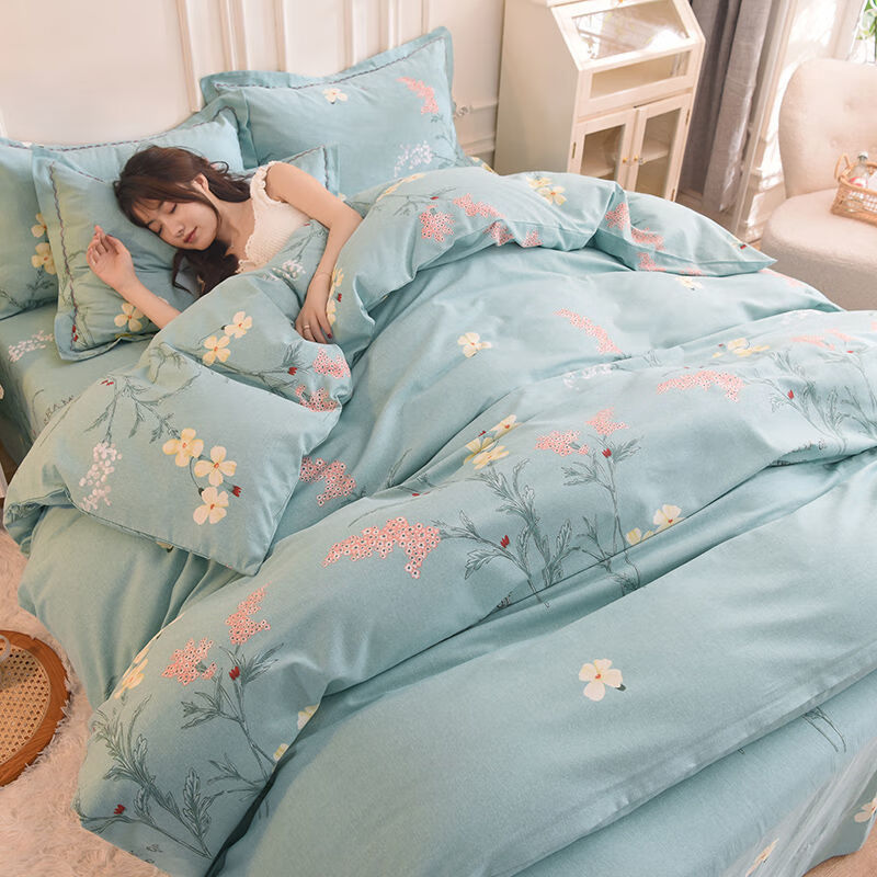bpe青诗兰悦磨毛四件套加厚100%被套不掉毛超厚宿舍三件套大气 水沐诺
