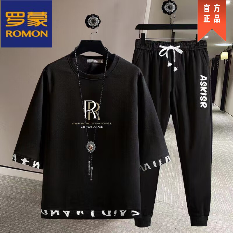青少年服装品牌有哪些1016(青少年服装品牌十大排名)