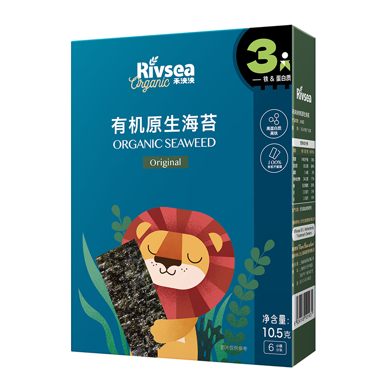 Rivsea 禾泱泱 甄选有机紫菜 烘焙非油炸3阶有机原生海苔