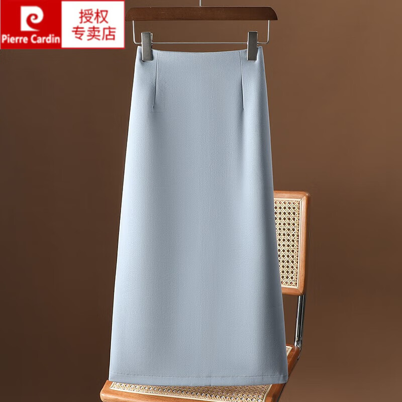 皮爾卡丹（pierre cardin）過膝中長(zhǎng)款半身裙女春夏裝2023新款顯瘦遮胯高腰a字職業(yè)包臀裙子 淺藍(lán)色 L 小個(gè)子也可以駕馭
