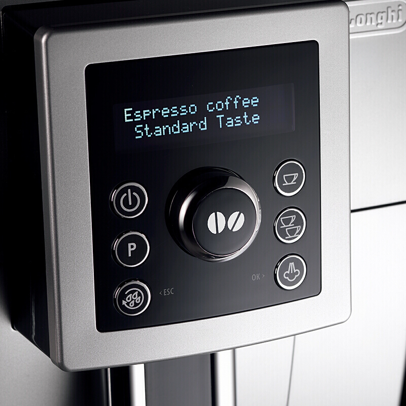 德龙ECAM23.420.SW咖啡机评测及购买指南