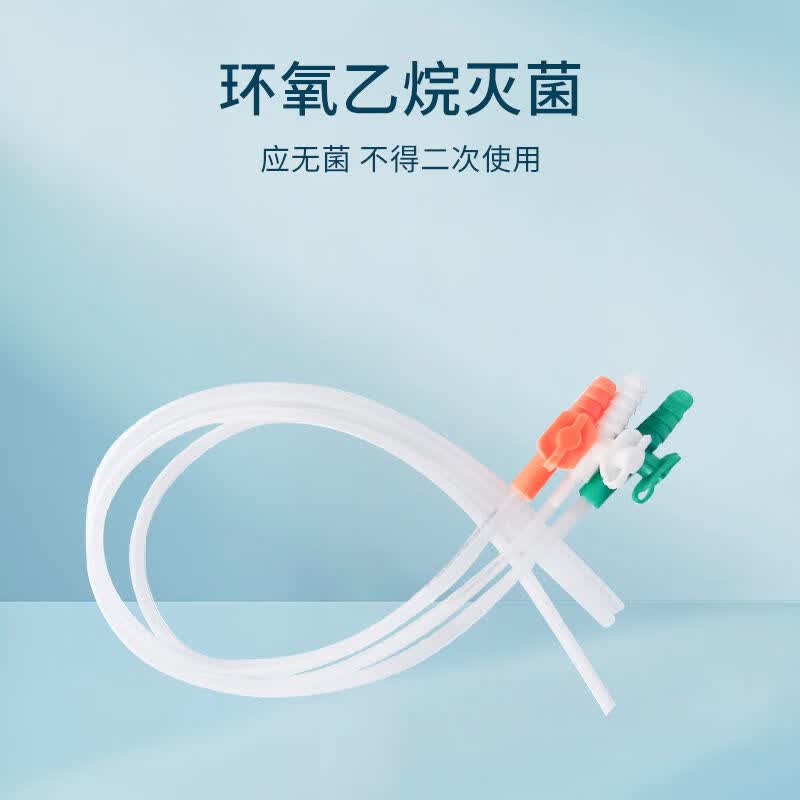 电动吸痰器家用老人瘫痪病人气切卧床医用负压吸引婴儿童吸痰神器