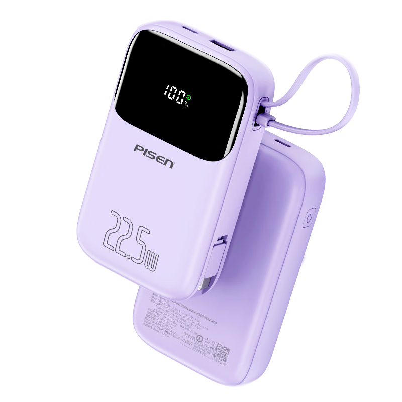 ���ڲ�����Ʒʤ��3C��֤���Ϸɻ����Դ�Type-C�߳�籦20000����22.5W����ƶ���Դ���û�Ϊƻ��17promaxС���� 105.63Ԫ