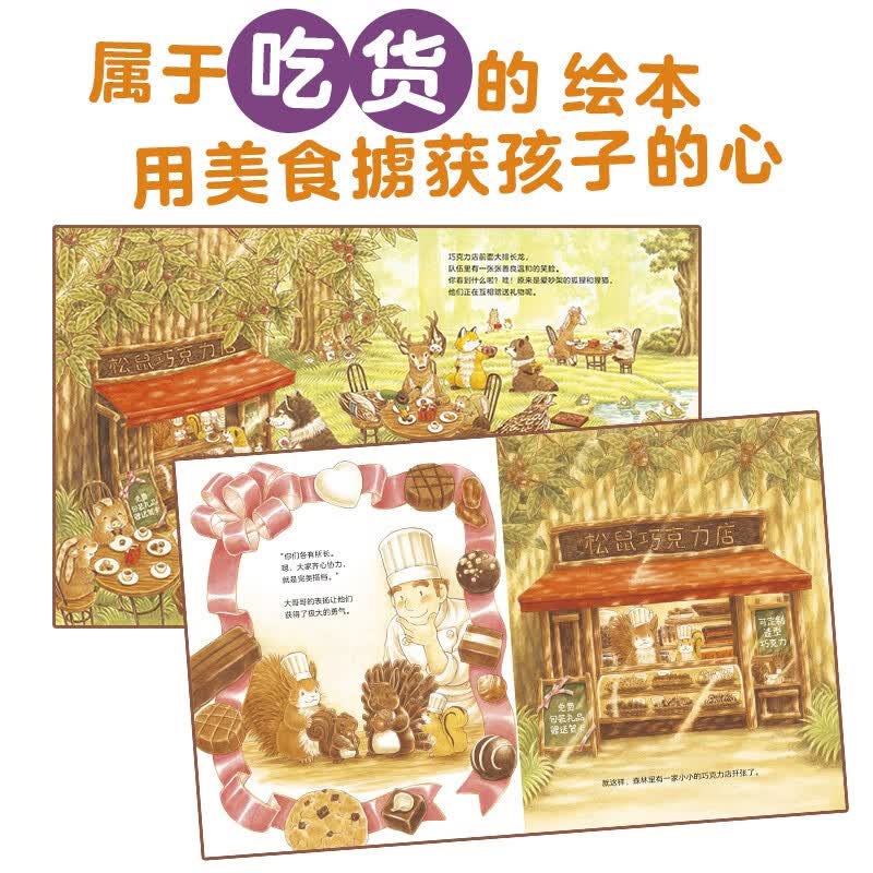 图 5