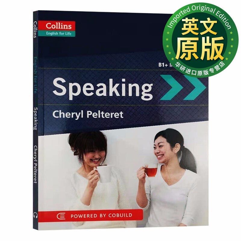 生活英语口语英文原版collins English For Life Speaking B1中级 虎窝购