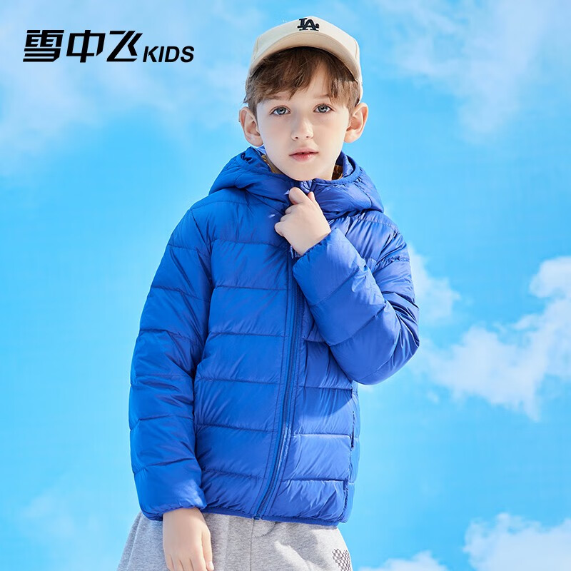 雪中飞童装儿童轻薄羽绒服男童2022新款中大童女童薄款外套冬 深水蓝