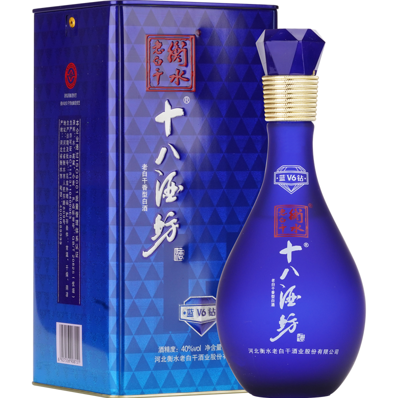 十八酒坊蓝钻V6老白干香型价格历史走势及销量趋势|在网上购物怎么查白酒历史价格的