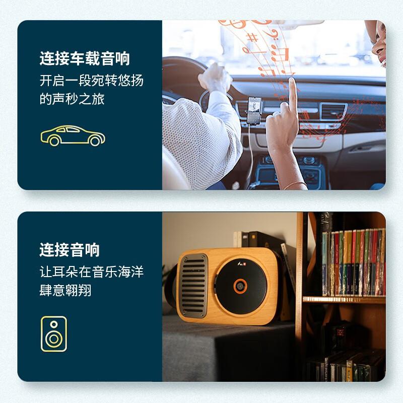 琴冠 Lightning转3.5mm耳机转接头DAC耳放解码芯片2.5转换线4.4平衡适用iPhon苹果安卓转接线 HiFi级 type-c转3.5(9281)