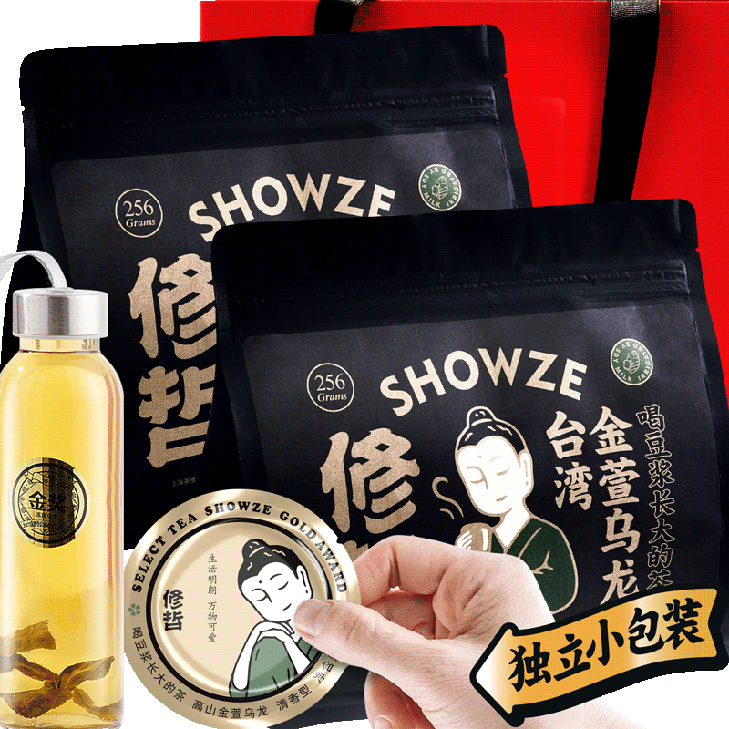 购买价值高的台湾乌龙茶|价格历史走势、品牌排名与优惠信息|哪里可以看到京东乌龙茶商品的历史价格