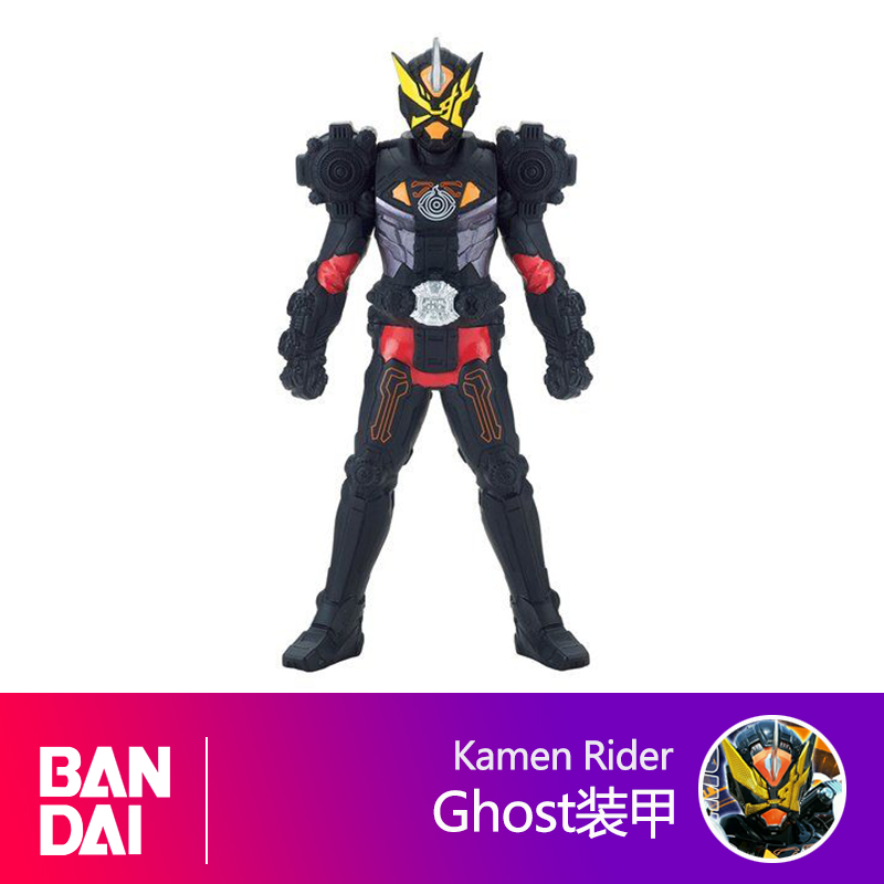 2022新款万代假面骑士w软胶玩具ooo ex-aid 动作玩家龙我果冻龙 bui