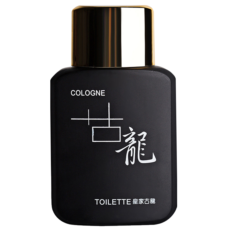 珀丽诗（BOLISHI） 古龙男士香水香氛持久淡香气质魅惑香水喷雾男50ml 黑色