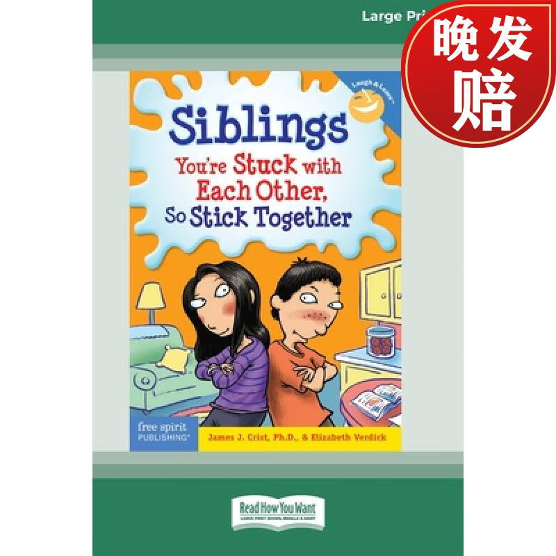 【4周达】siblings: : youre stuck with each other, so stick
