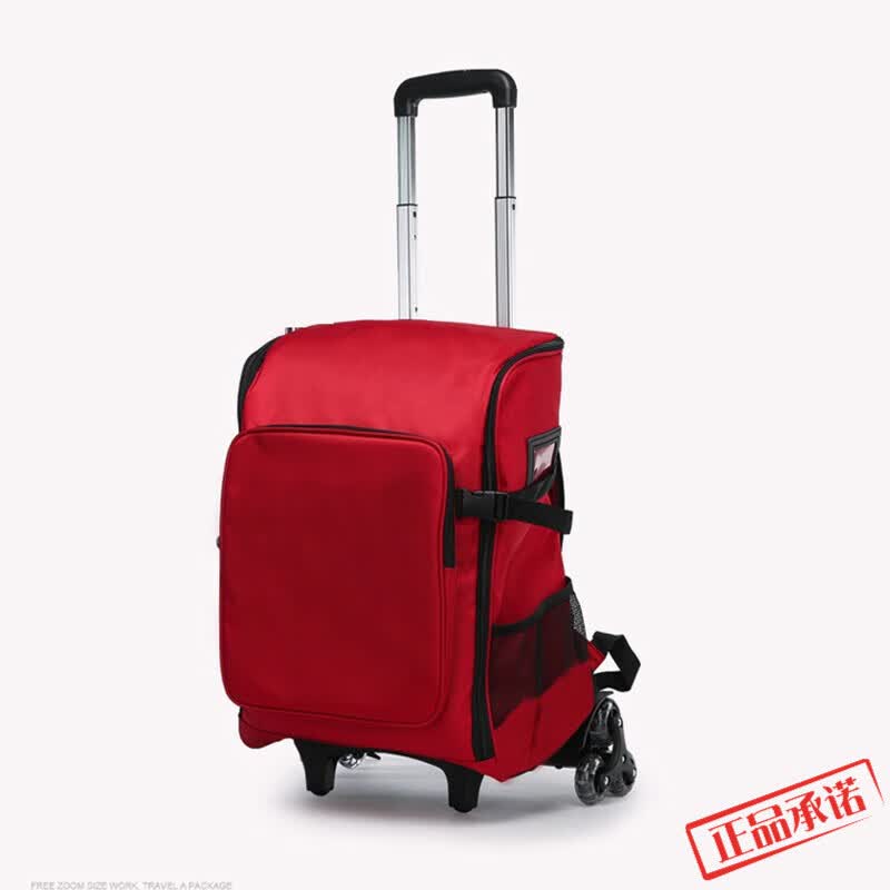 博立达 急救双肩背包医务护理包出诊拉杆包 红色带拉杆(空包无配备)