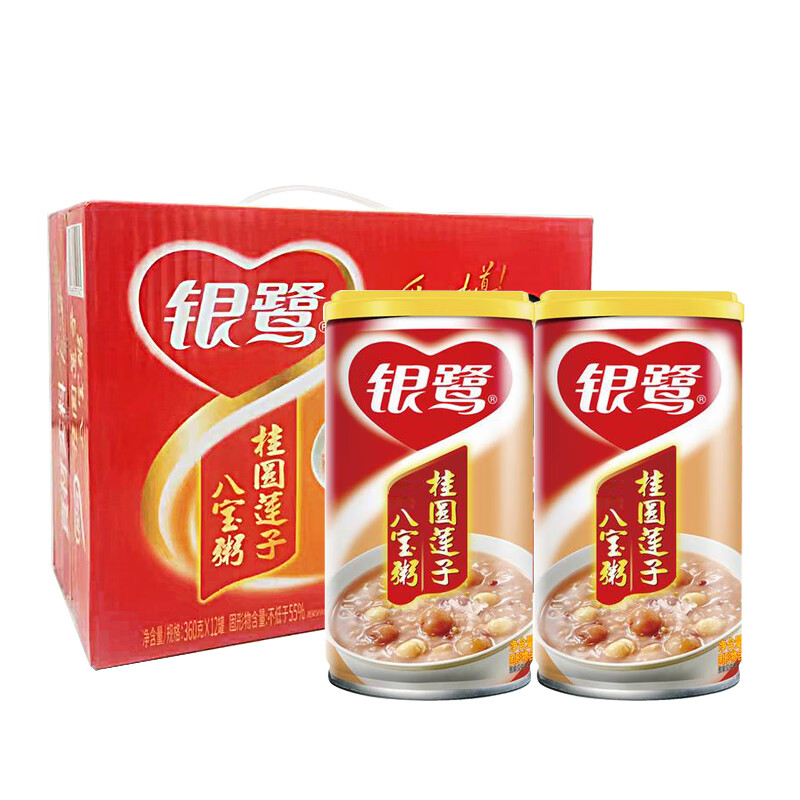 银鹭八宝粥 桂圆莲子八宝粥360g*12罐礼盒装整箱 速食粥6罐散装 桂圆