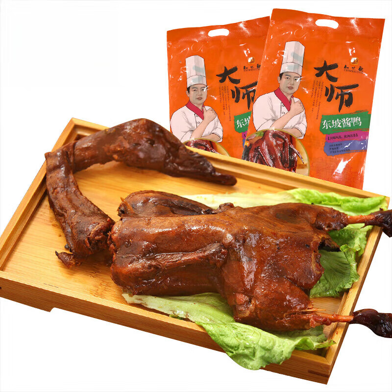 知味观东坡酱鸭浙江小吃熟食即食卤味 535g 2袋 东坡酱鸭