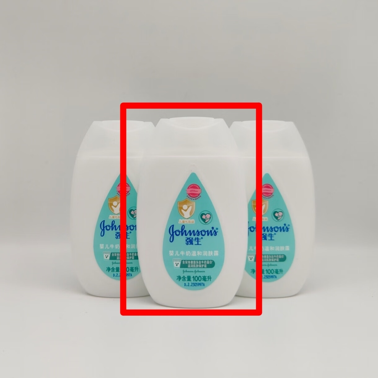 强生强生婴儿牛奶润肤露500ml婴儿宝宝面霜保湿润肤乳润肤露身体乳 一