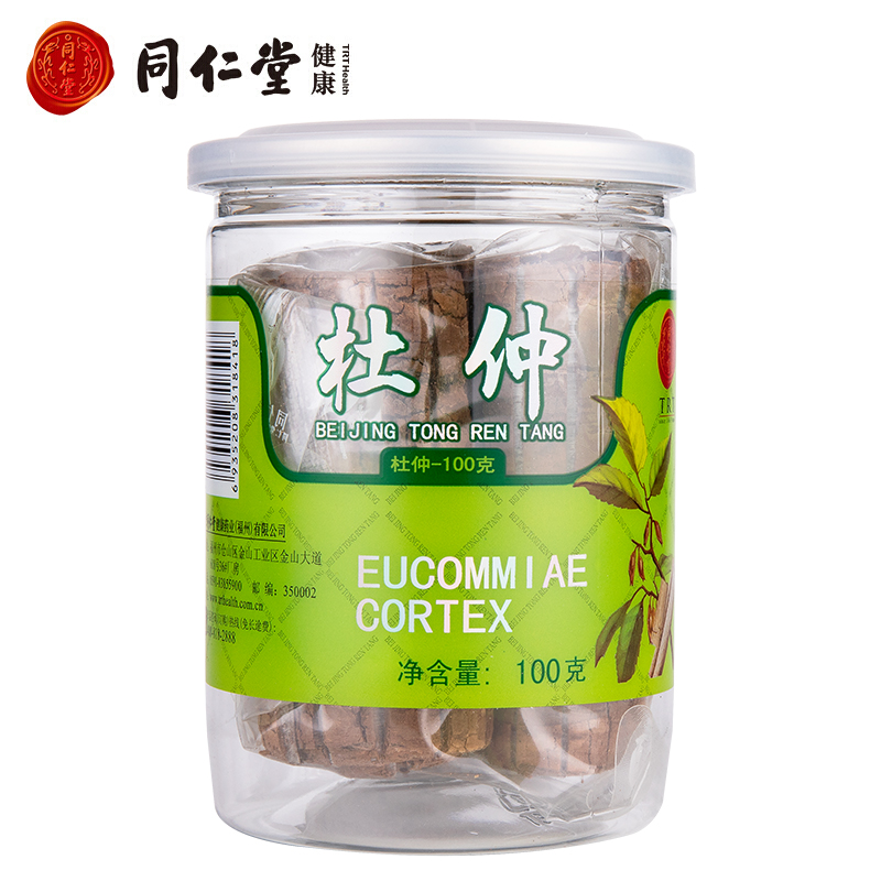 购买京东8456993更优惠,赶紧看价格趋势!