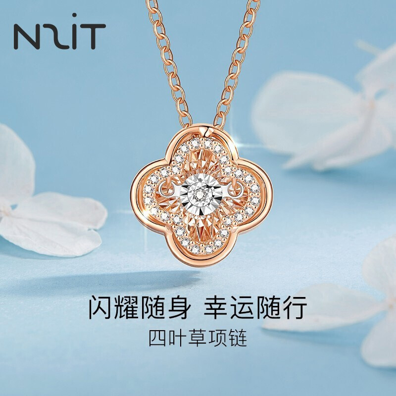 已采纳评测N2itN2IT四叶草项链，怎么样？插图