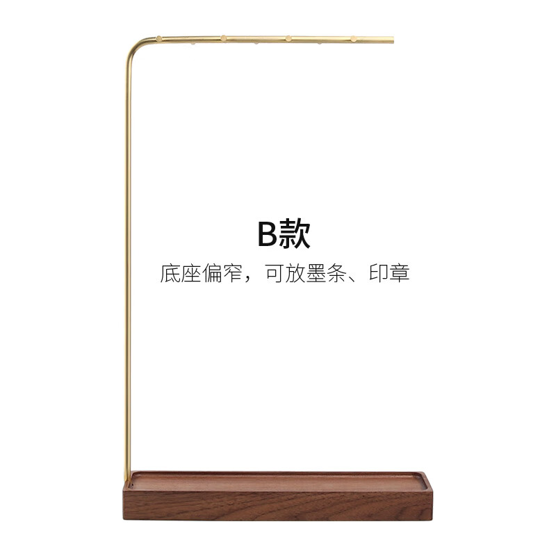 毛筆書法實(shí)木筆架毛筆掛架收納文昌筆銅擺件免洗毛筆掛筆架 黑胡桃底座寬6cm黃銅款