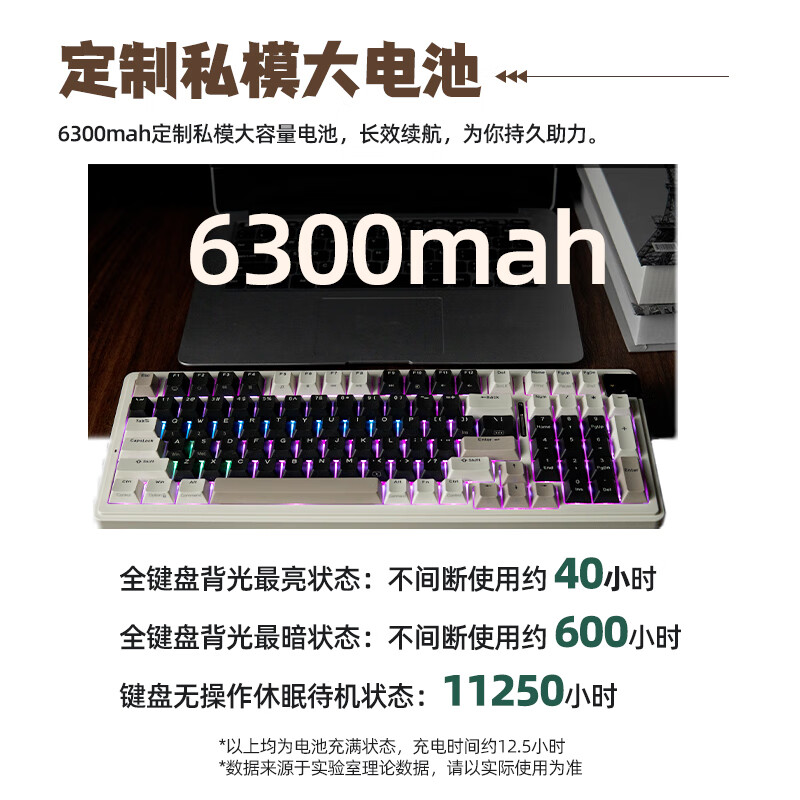 珂芝(KZZI)K98Pro无线机械键盘蓝牙有线三模游戏电竞办公键盘98键gasket客制化RGB热插拔胶坨坨麻将音 沙漠绿洲【彩虹轴】三模-游戏优选 98键